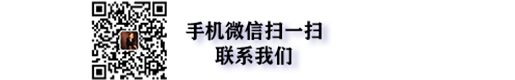 財(cái)稅代理服務(wù)_如何在香港注冊(cè)公司_注冊(cè)香港公司_知識(shí)產(chǎn)權(quán)_工作簽證_深圳盈豐企業(yè)管理有限公司